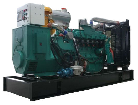 Un buen precio. Conjunto de generadores de biogás de tres fases, generador eléctrico de biogás de 127V 250KW en línea
