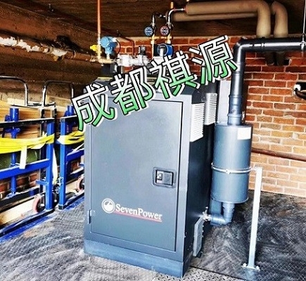 Un buen precio. Sistema de generador micro de poco ruido silencioso estupendo de CHP Cogenerator de 6kw 7kw 8kw 10kva en línea